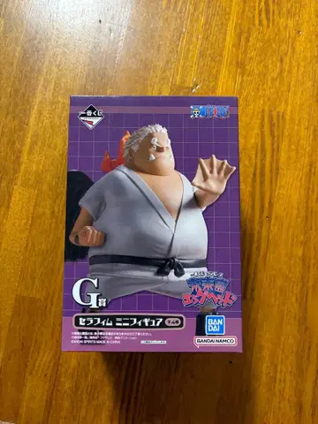 반다이 세라핌 미니 피규어 G상