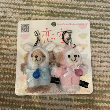 코이조라 x COBE COBE 페어 스트랩