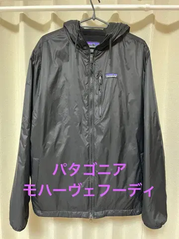 patagonia 모하비 후디 M 사이즈