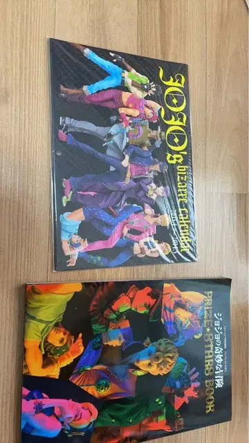 죠죠의 기묘한 모험 아트북 피규어 세트