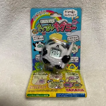 이야기 대장! 키구루미 키구미 팬더 TAKARA