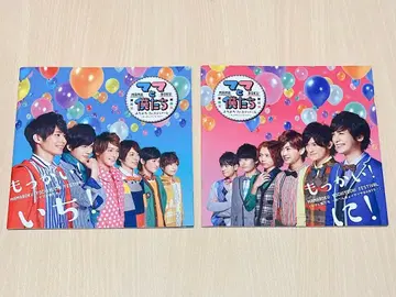 엄마와 우리들 아장아장 페스티벌 ~또 한번! 하나! 둘!~ 팜플렛