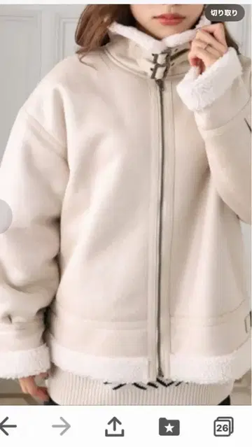 moment + 인조 가죽 x 보아 페이크 무스탕 자켓