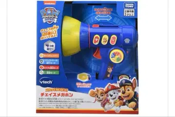 파우! 해수욕장 해결 체이스 메가폰 파우 패트롤 보이스 체인저 새상품