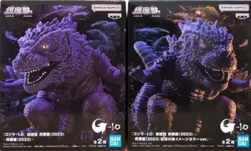 고질라-1.0 진좌수 고질라 2023 오라 2종 세트
