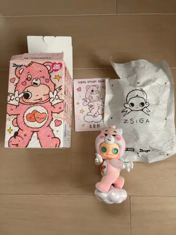 POPMART Zsiga x CareBears Series Figures