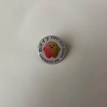 만국박람회 독일관 핑 배지 서큘러 독일 파빌리오