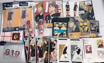 하이큐 이나리자키 굿즈 묶음 판매