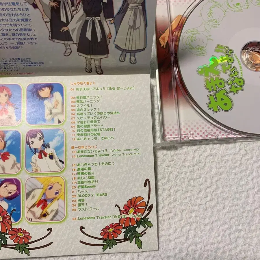 4번째 상품 이미지