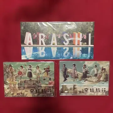 아라시 묶음 판매 아크릴 스탠드 2종 아트 카드