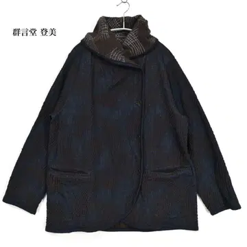 군겐도 토미 코트 일본제