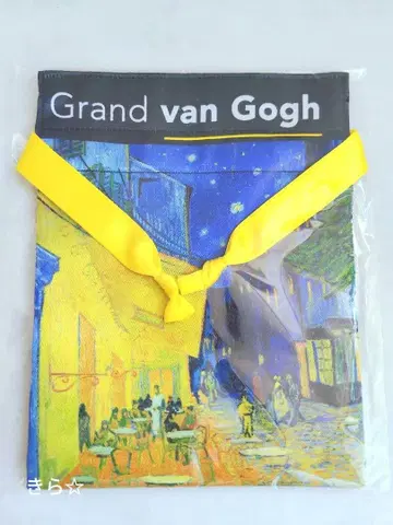 대 고흐전 밤의 카페 테라스 새틴 복조리