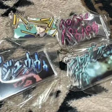 죠죠의 기묘한 모험 죠죠 마토페 더블 아크릴 참 4