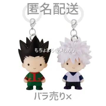 HUNTER x HUNTER 가챠 곤 키루아 메지루시 액세서리 2세트