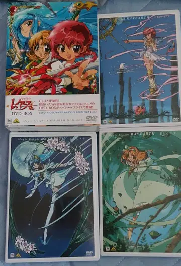 마법기사 레이어스 DVDBOX 코믹 세트