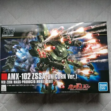 [ 새상품 미개봉 ] HGUC 자사 (유니콘 Ver.)