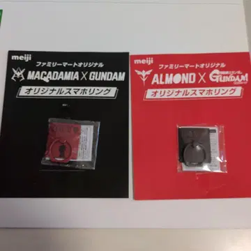 건담 스마트폰 링 2개 세트