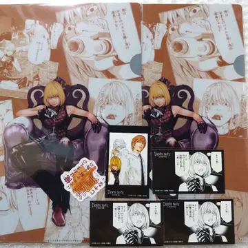 DEATH NOTE 멜로 클리어 파일 2장 스티커 4장 세트