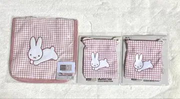 다이토 복권 브루나 애니멀 토끼 세트