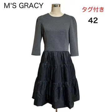 새상품 택 포함 엠즈 그레이시 충전솜 스커트 절개 원피스 42