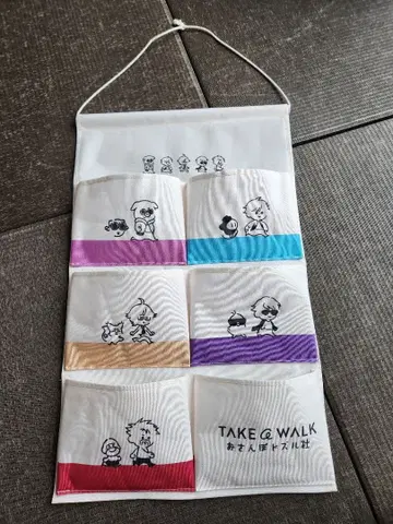 도즐사 월 포켓