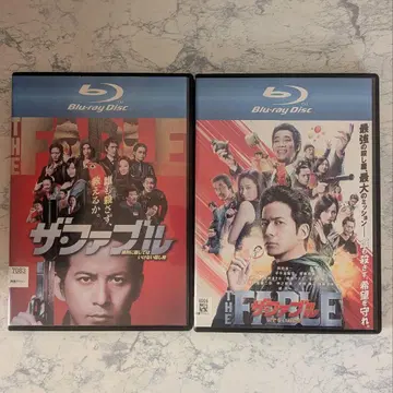 블루레이 더 퍼블 1기, 2기 전 2권 새상품 케이스 포함