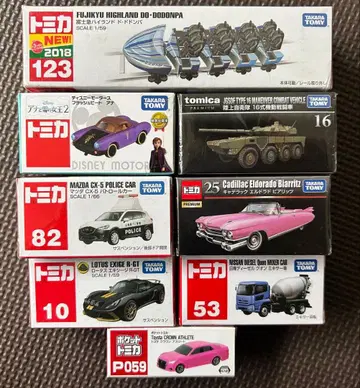 토미카 미니카 세트 클래식카 PREMIUM