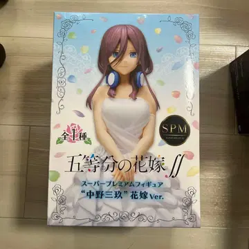 나카노 미쿠 신부ver. 피규어 SPM 미개봉 새상품