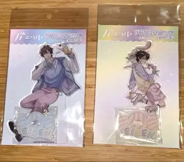 AGF2025 NU: 카니발 카니 신세계광환 아크릴 스탠드 에이트