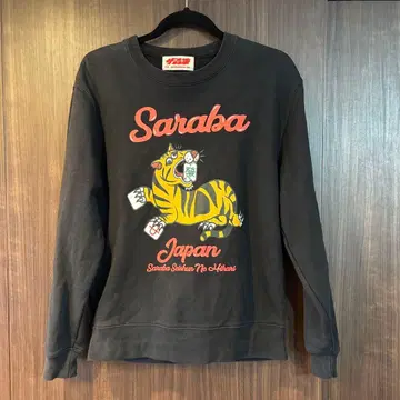 더 모리히가시 맨투맨 트레이너 안녕, 청춘의 빛