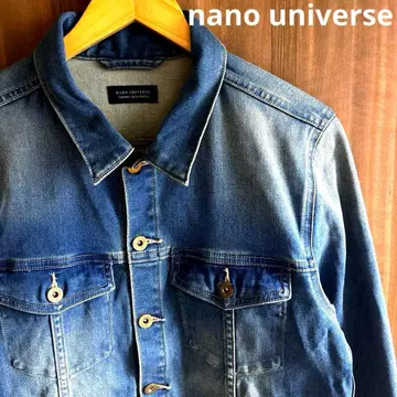 [ 분위기 ] nano universe USED 가공 데님 자켓
