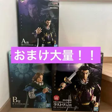 제일복권 춘추전국 대전 킹덤 A, B, 라스트 원 세트