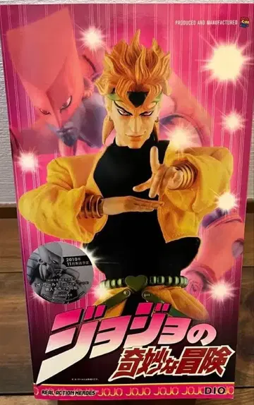 RAH 죠죠의 기묘한 모험 DIO 피규어 MEDICOM TOY