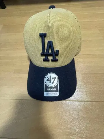47 MVP 야구 모자 베이지/네이비