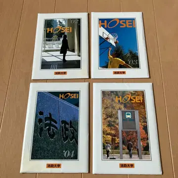 HOSEI 2002-2004 엽서 세트