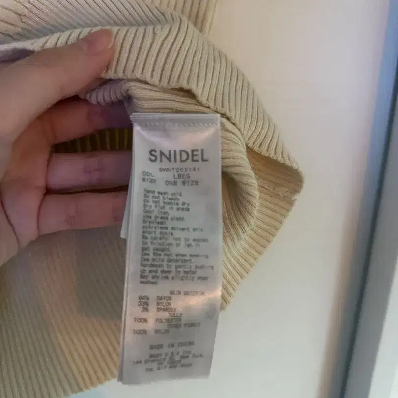 3번째 상품 이미지