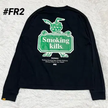 #FR2 Smoking Kills 긴팔 티셔츠