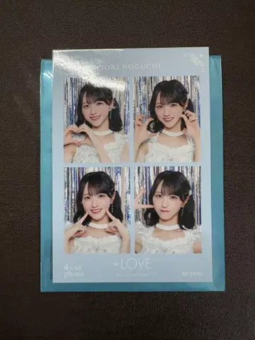 노구치 이오리 4컷 포토 카드 보석 의상 이코러브