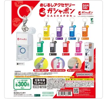 반다이 메지루시 액세서리 가샤폰 5개 세트