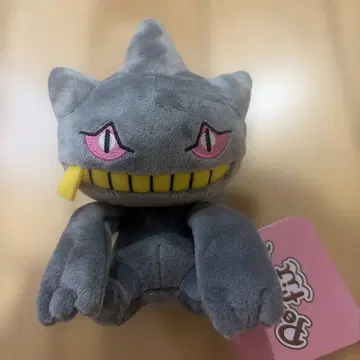 주페타 Pokemon fit 봉제 인형