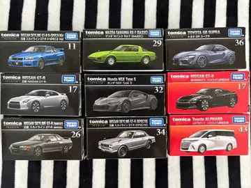 토미카 9개 세트