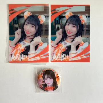 iLiFE! 아이라이프 무도관 ONELiFE! 복권 코구마 마무