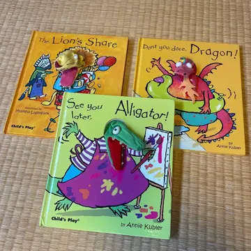 그림책 세트 핑거 퍼펫 포함 3권 세트