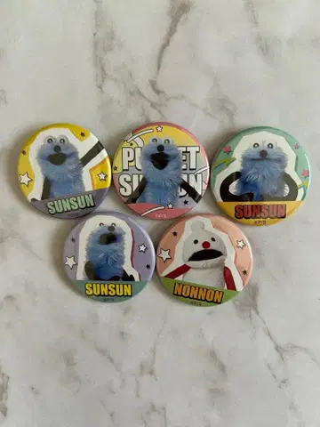 퍼펫 스 캔뱃지 5개 세트