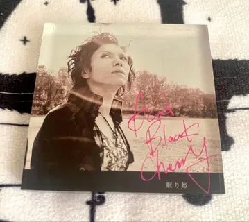 Acid Black Cherry  시크릿 ver.