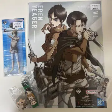 진격의 거인 제일복권 묶음 판매