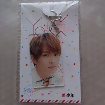 [ 미사용 미개봉 ] 우키쇼 히다카 아크릴 키링