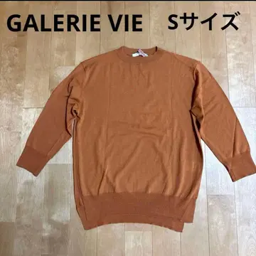 GALERIE VIE 우스 울 칠부 소매 니트