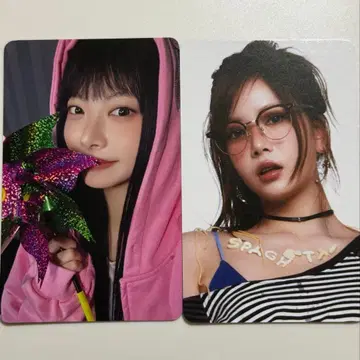 LE SSERAFIM SPAGHETTI youtube 1.0 은채