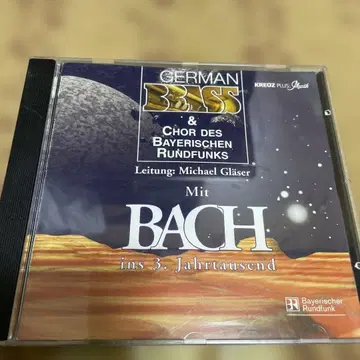 저먼 브라스 Bach ins 3. Jahrtausend CD